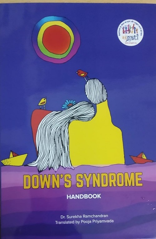 DOWN'S SYNDROME